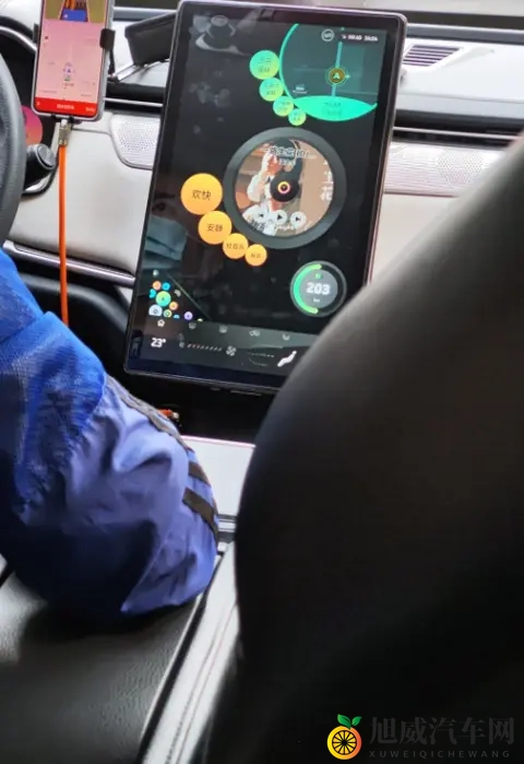 黄色应用下载大全：黄色软件一键下载汇总-2