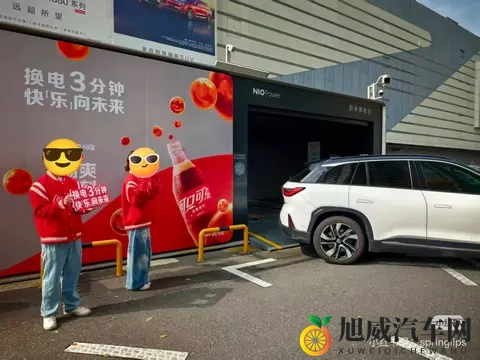 做蔚来车主也太幸福了吧~-1