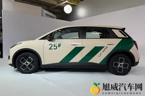 广汽_京东_宁德三方联合 埃安UT super实车亮相并开启预售-1