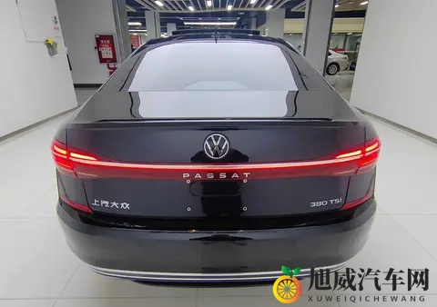 14万多拿下准新帕萨特，家用商务都合适？-1