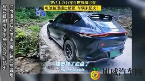 “小鹏X9侧翻事故电池零伤害，副总裁亲自回应真相！”-2