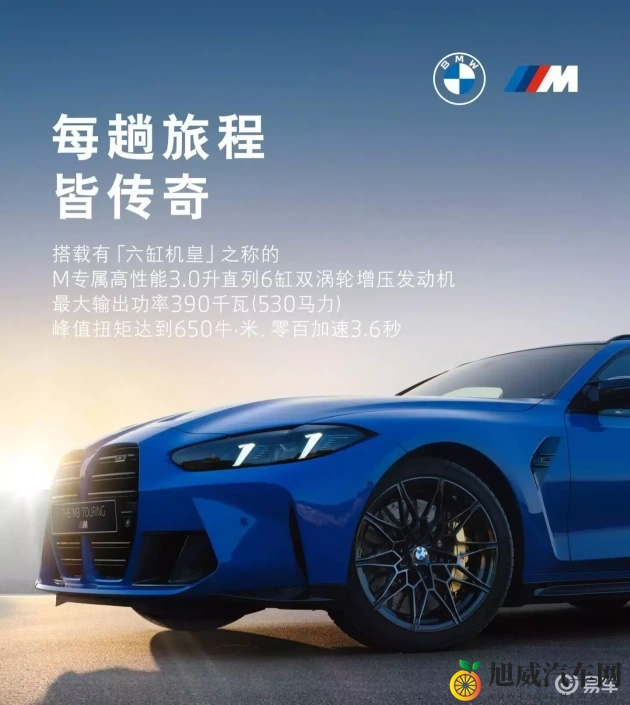 天操夜操：日夜不停，操练不息-1