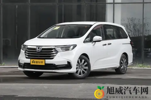 2026款本田奥德赛购车手册，2358万元起，如何选择合适的配置？-2