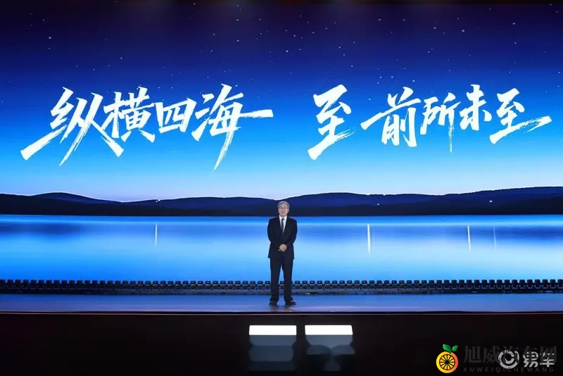 free 性护士vidos猛烈-百度:新能源汽车崛起,智能驾驶引领未来汽车革命-2