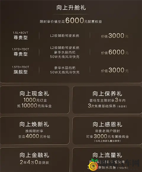 红桃视频免费入口：免费观看红桃视频，无需付费入口-3