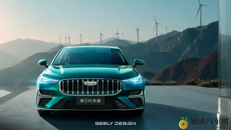 第5代帝豪，把A级燃油家轿重新卷了一遍-1