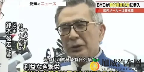 固态电池角逐来到冲刺阶段 国内固态电池相关专利申请量达13万项-1