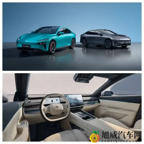 丰田日赚47亿；岚图第30万辆整车下线；东风奕派eπ007+上市-3