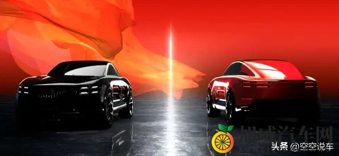 丰田发布全新汽车子品牌！“顶级颜值”竞争劳斯莱斯！-2