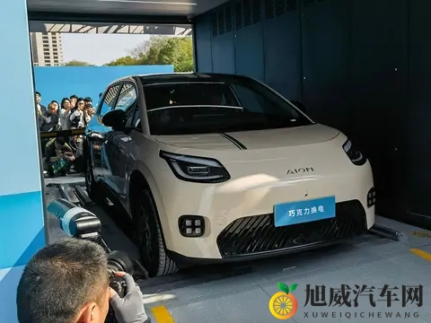 租电仅499万！99秒极速换电，埃安UT super真能成“国民好车”？-1