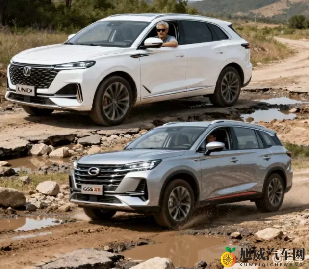 天天射天天色天天干：日日沉迷，夜夜狂欢，生活荒废如荒漠-1