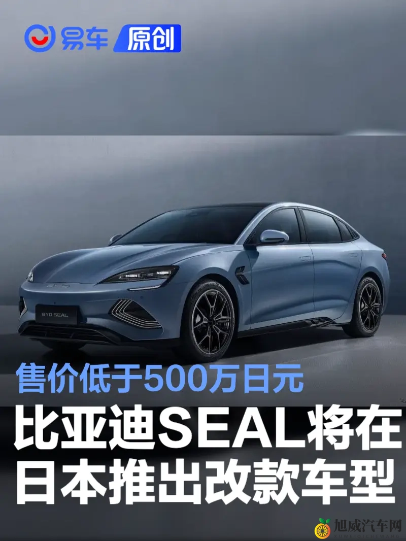 原神十八禁：原神游戏内容成人不宜，谨慎观看-1