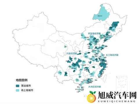 蔚来萤火虫，不使用巧克力换电！-1