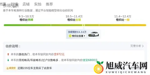 tk 固定手脚痒 刑审：刑审中tk固定手脚，奇痒难耐-3