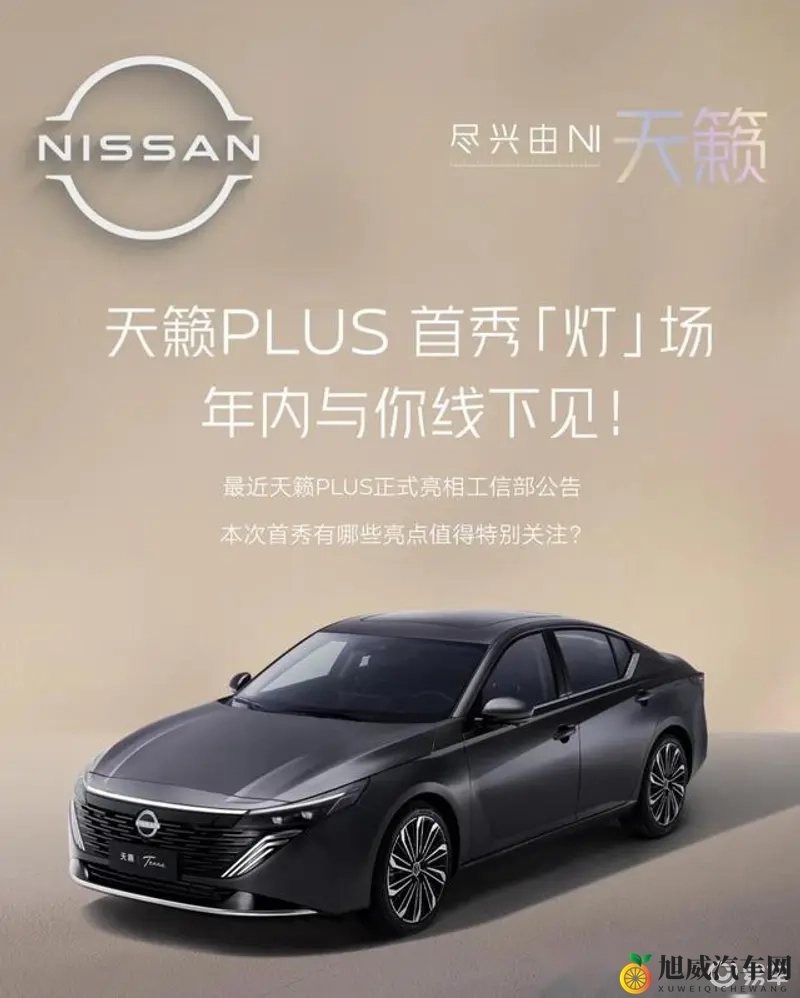 黑料正能量：负面信息中的积极力量-1