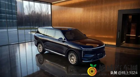 智己LS9正式开启预售，预售价3469万起，权益价3369万起-1