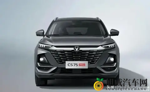 979万起!2026款长安CS75 PRO上市,手动挡回归+新蓝鲸动力-3