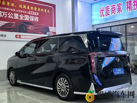 仙踪林老狼19潮水:神秘森林狼踪迹,潮起风涌十九潮-3