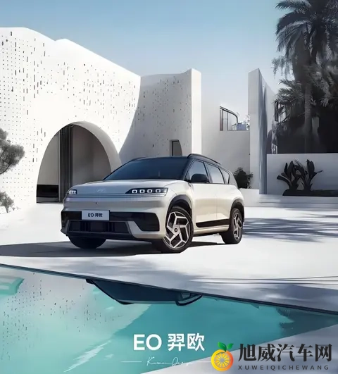 北京现代 EO 羿欧， “好看、能装、好开” 捏得到位-1