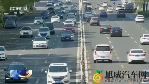 新能源车免税时代结束!-2