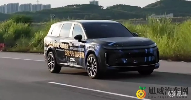 九九操：未来驾驶革命：新技术提升安全与舒适体验-1