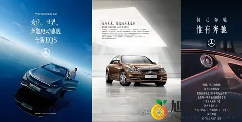 赵长江离职，不禁让人想问：腾势倒底缺什么？-1