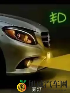 dd4黑色安装包免费：免费获取dd4黑色版安装包，无需付费-3