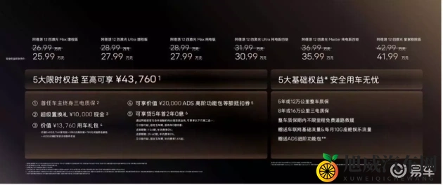 网站你应该知道我说的意思吧无需下载：明白此网站无需下载直接使用-1