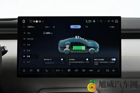 1399万起售，磁流变悬架+超跑同款芯片，深蓝L06实力如何？-3