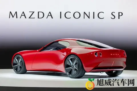 马自达Iconic SP量产计划生变,转子发动机电动跑车面临财务挑战-2
