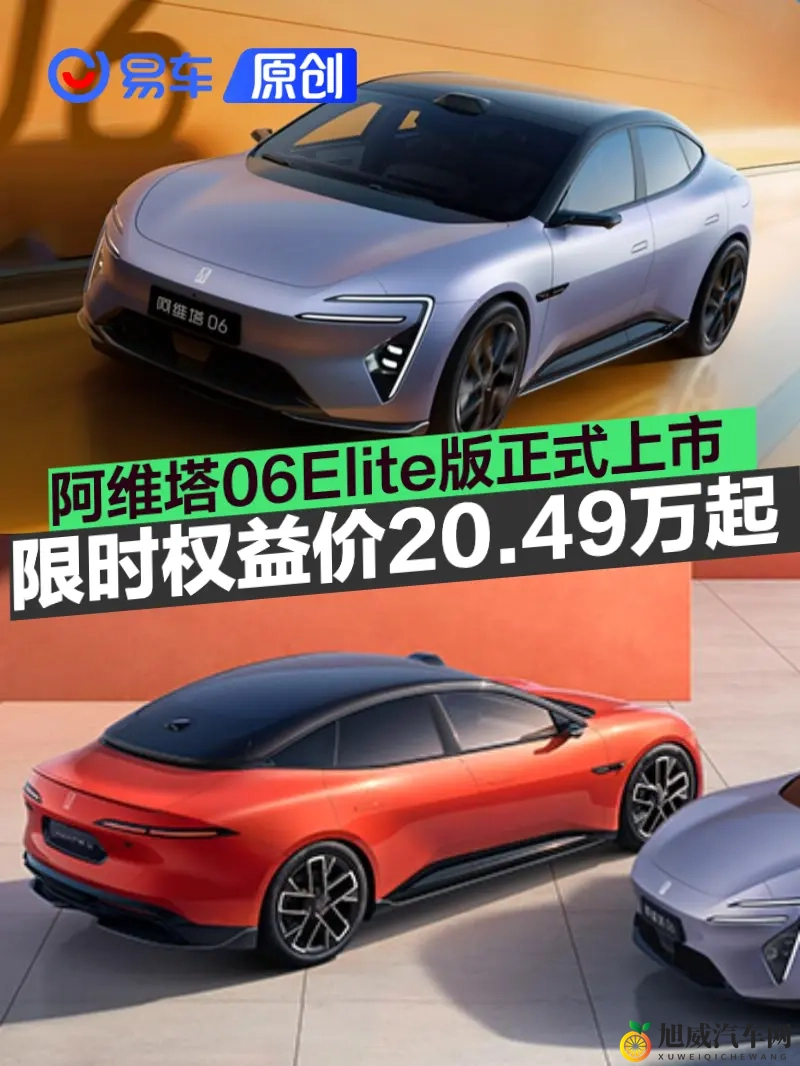 真人拔萝卜：现场真人挑战拔出大萝卜-1