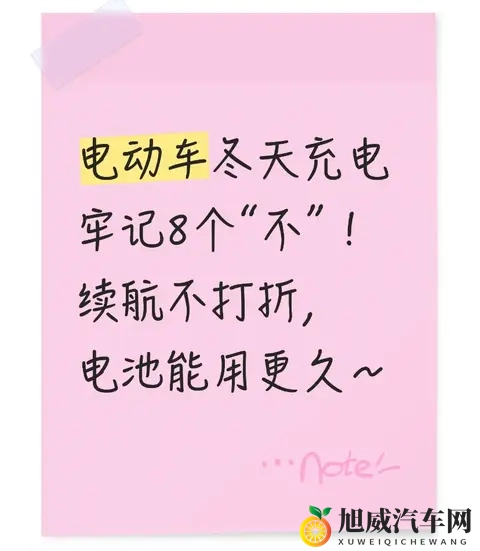 五月天丁香花伊人狠狠婷婷:探寻汽车界“丁香花般”魅力:款款车型各具风情-2