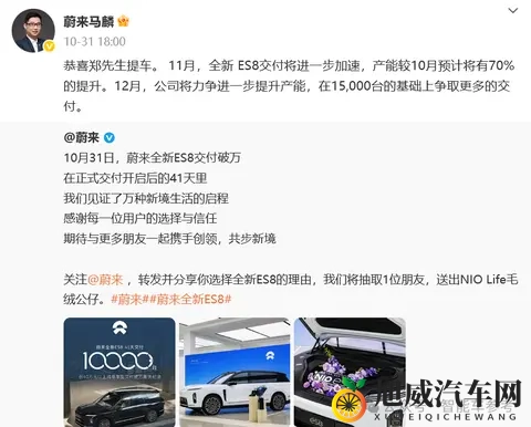 买车不踩坑指南：10月销量十佳，告诉你哪些车型最靠谱-3