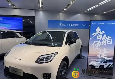 京东造的车真那么香？算完账后，发现它可能并不适合每天通勤的你-1