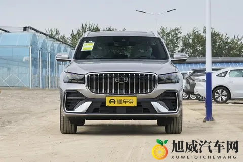 吉利放大招了！推出全新东方曜系列，能否延续星越L的辉煌？-1