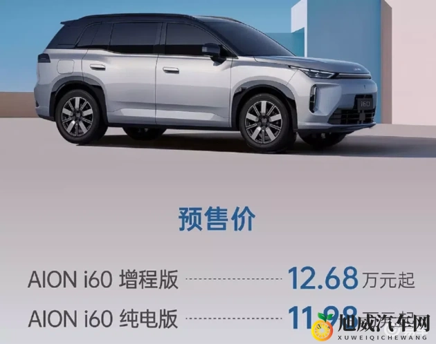 国产又粗又长：国产尺寸惊人，品质值得期待-3