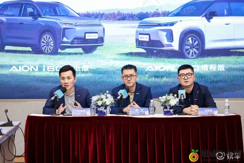 烧一赔三，凌新新立下军令状：i60月销不过万就是失败！-1