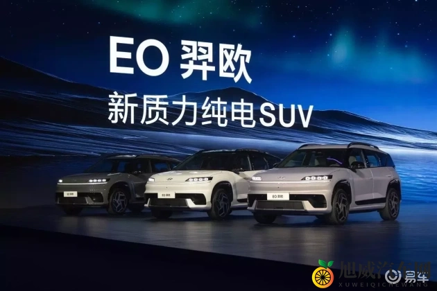 AI迪丽热巴性做爰A片：AI技术生成迪丽热巴涉嫌色情内容视频-1