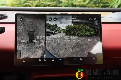 25万预算买什么车好?这款中型轿车全系标配华为ADS 30,值得一看-3