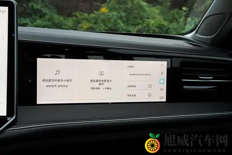 2026款大众迈腾B9实车亮相！方向盘回归物理按键_增华为HiCar-1