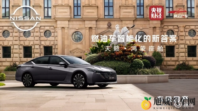 东京热app成人看片：东京热应用成人专属观影平台-1