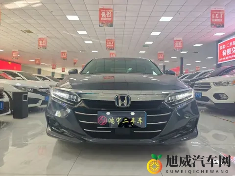 男艹女APP:男性女性互动平台-2