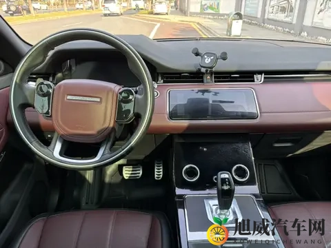 黄色软件安装包：汽车软件安装包：警惕潜在风险，守护驾驶安全-1