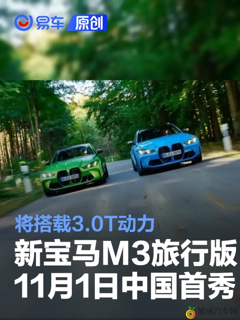 真实明星偷拍一区二区:明星隐私曝光:揭秘一区二区偷拍事件-1