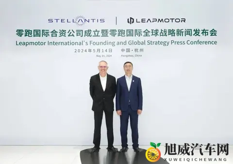 一汽收购零跑？各取所需的一场“良缘”！-1