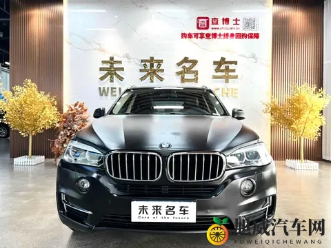 黄色软件3.3:智能驾驶新突破,升级体验引期待-2