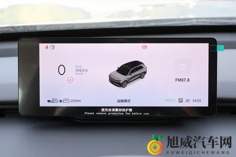 年底打算换车的朋友，这款C级车降价又有好礼，配置拉满还省心-1