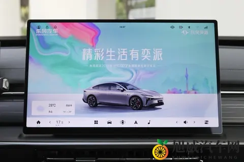 颜值性能全都要 东风奕派eπ007和昊铂GT Lite如何选-3