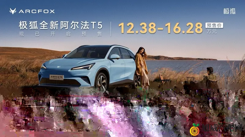 天美麻豆：时尚界焦点，天美形象代言人-1