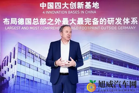 宝马入局“开源”不是赌一把，有全栈研发打底才有产业进阶的答卷-1